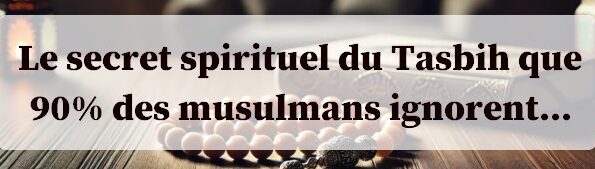 Chapelet Islam Utilisation : Guide Pratique et Astuces Essentielles