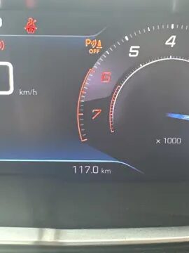 Guide utilisation Peugeot 3008 hybride : Optimisez votre expérience !
