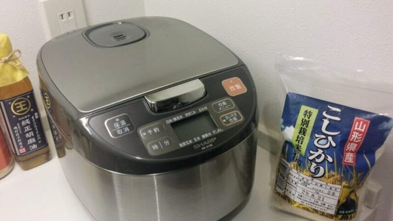 Rice Cooker Utilisation : Guide Pratique pour des Repas Parfaits